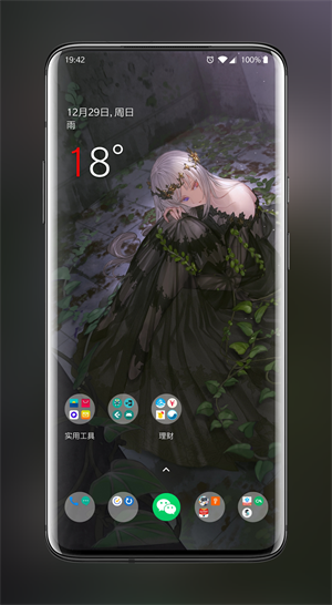 Ԫֽapp°汾 v2.11.0