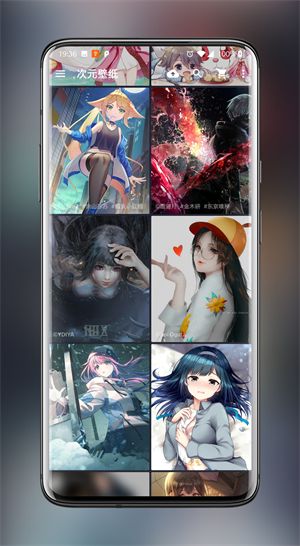 Ԫֽapp°汾 v2.11.0