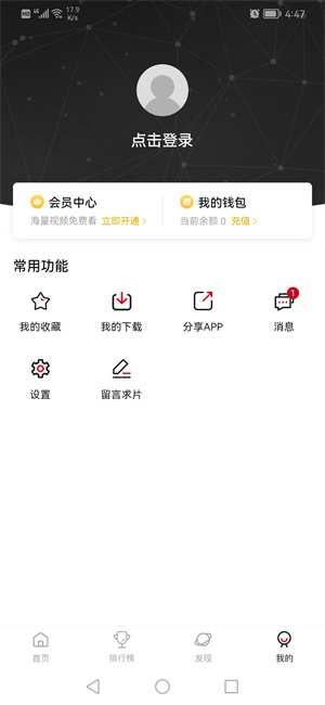 ԪǶ° v3.1.0