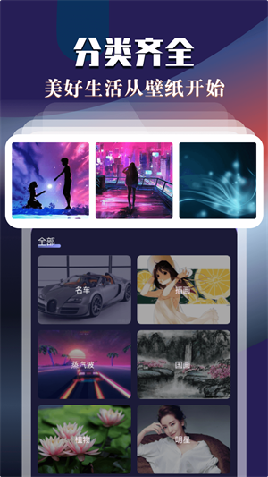 Ԫֽ̬app v1.0.0