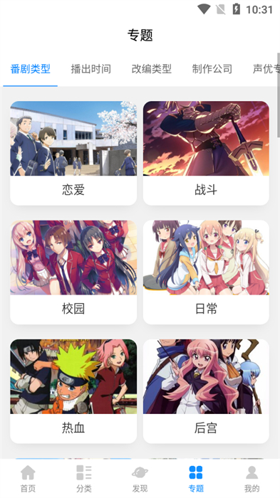Ԫapp°汾 v1.8.0