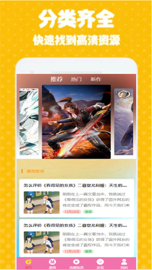 Ԫ°氲׿v1.0.0 v1.0.0