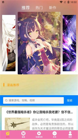 Ԫز v1.0.0