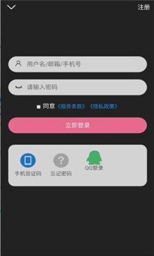 Ԫ1.6汾 v1.6