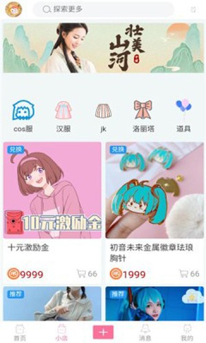 Ԫ1.6汾 v1.6