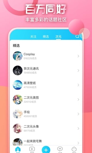 Ԫ v4.0.11