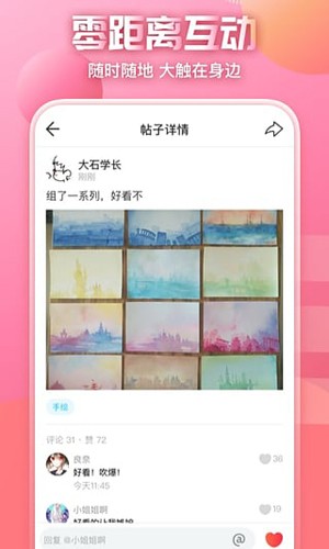 Ԫ v4.0.11
