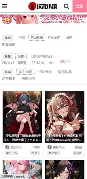 ԪСappذ׿ v1.0.0