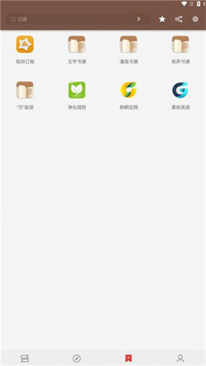 ͩĶapp v3.23.073011