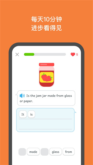 Ӣapp v2.10.0