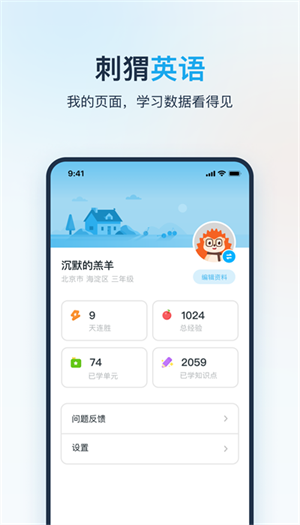 Ӣ v2.3.0