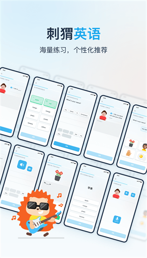 Ӣ v2.3.0