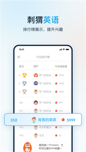 Ӣ v2.3.0
