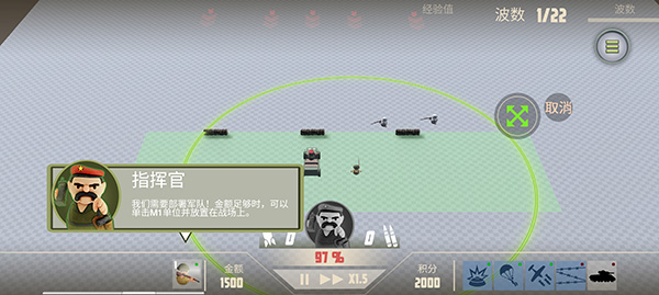 ŵɭϷ V1.0.5