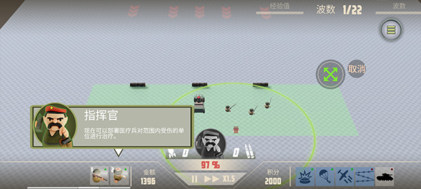 ŵɭϷ V1.0.5