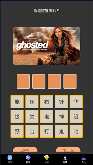 лӰapp v5.0.1