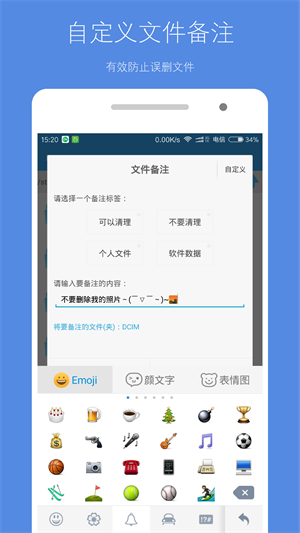 洢ռ v5.1.6