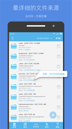 洢ռ v5.1.6