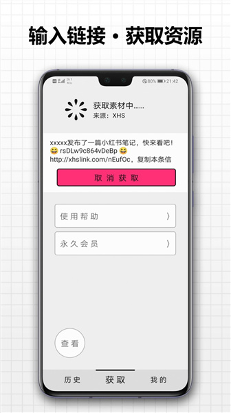 ͼʦapp v1.2.0