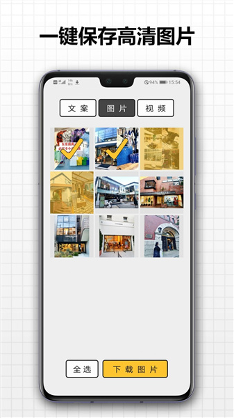 ͼʦapp v1.2.0