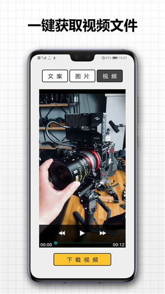 ͼʦapp v1.2.0
