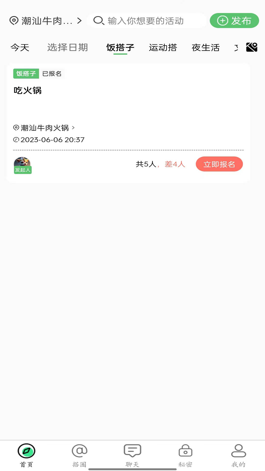 罻ذ׿ v1.2.2