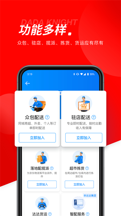 ʿڰ v11.65.0