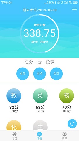 μҳappذװ v10.1