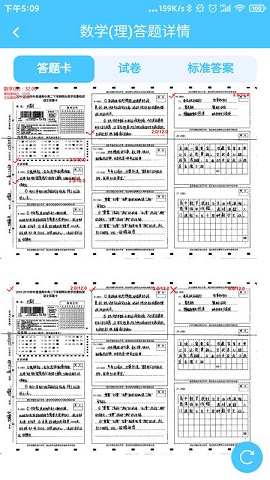 μҳappذװ v10.1