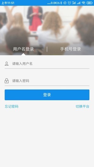νʦapp v9.2