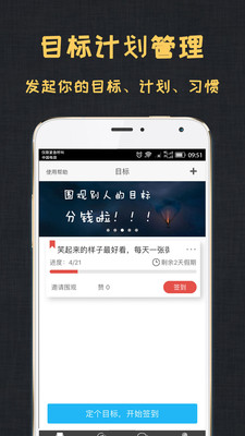 Ŀapp v3.0.7