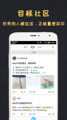 Ŀapp v3.0.7