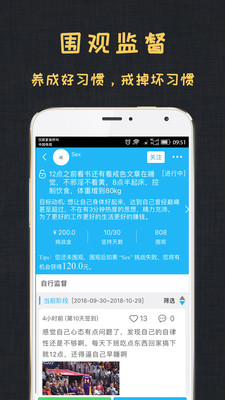 Ŀapp v3.0.7