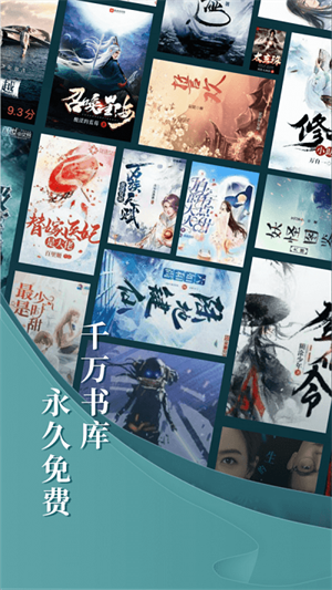 С˵app v1.2.2