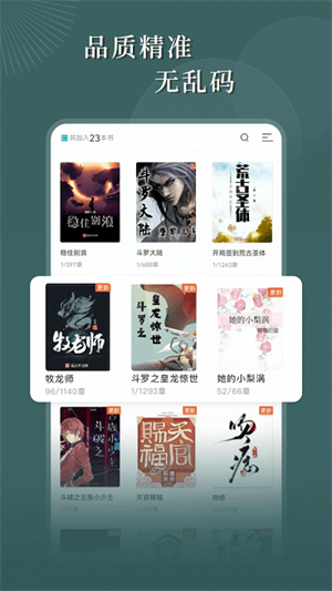 С˵ v1.2.2