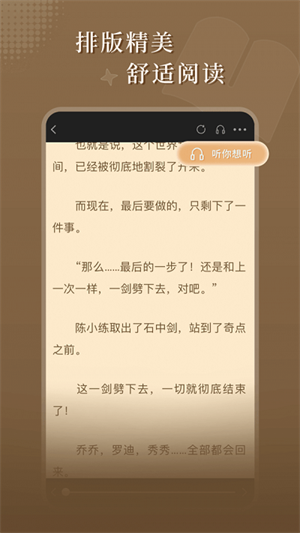С˵ v1.2.2