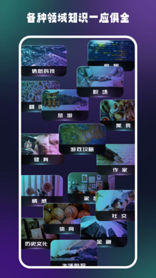𰸴ʦذ׿ v1.0.3