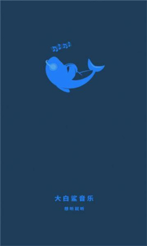 ° v1.0.6