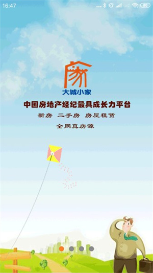 СҶ⹫Ԣ v2.7.6