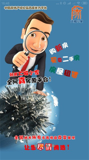 СҶ⹫Ԣ v2.7.6