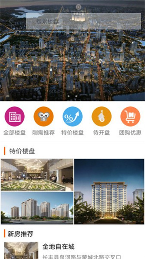 СҶ⹫Ԣ v2.7.6