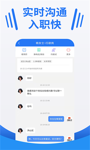 ˲Ƹ v2.0.4