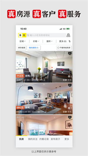 Ѽapp vV9.1.6.8
