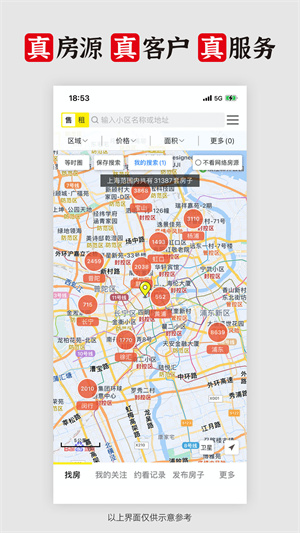 Ѽapp vV9.1.6.8