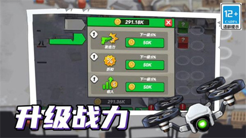 ˻ս V10.5.0