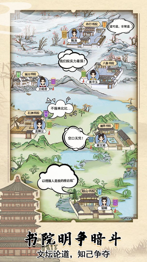 ŴԺģ v1.0.8