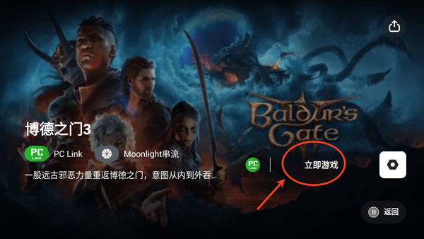 Ϸٷ 4.1.3