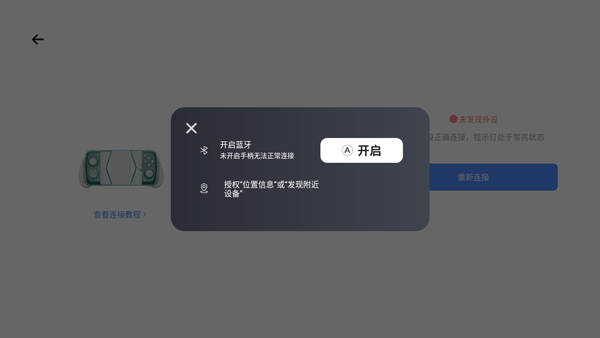 Ϸٷ 4.1.3