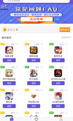 ѿ 1.3.8