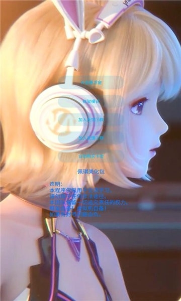 °2025 1.0